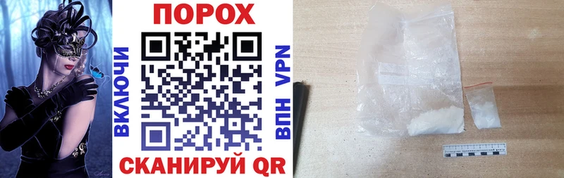 Amphetamine Premium  где найти наркотики  Донецк 