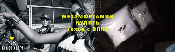 МДПВ Абаза