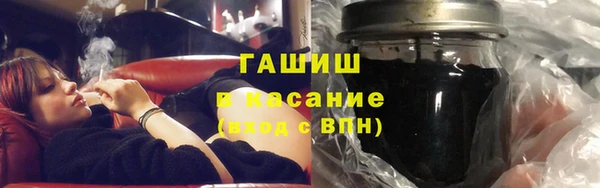 MDMA Абинск