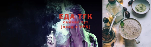 MDMA Абинск