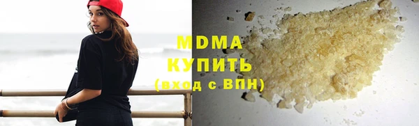 тгк Алексеевка