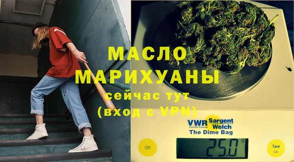 МДПВ Абаза