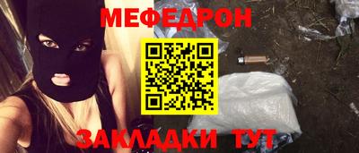 ПСИЛОЦИБИНОВЫЕ ГРИБЫ Краснознаменск