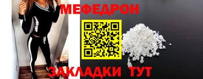 ПСИЛОЦИБИНОВЫЕ ГРИБЫ Краснознаменск