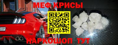 МДПВ Краснодар