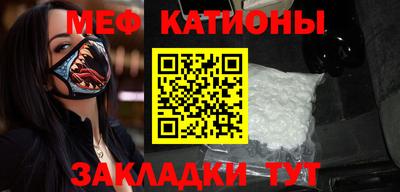 МДПВ Краснодар