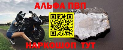 ПСИЛОЦИБИНОВЫЕ ГРИБЫ Краснознаменск