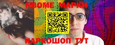 МДПВ Краснодар