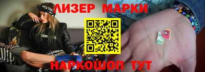 альфа пвп Краснокаменск