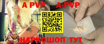 МДПВ Краснодар