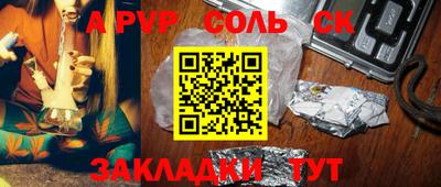 ПСИЛОЦИБИНОВЫЕ ГРИБЫ Краснознаменск