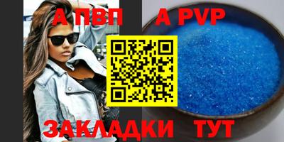 МДПВ Краснодар