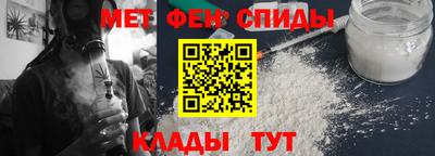 ПСИЛОЦИБИНОВЫЕ ГРИБЫ Краснознаменск