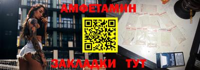ПСИЛОЦИБИНОВЫЕ ГРИБЫ Краснознаменск
