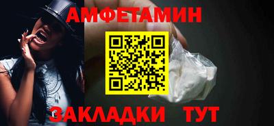 ПСИЛОЦИБИНОВЫЕ ГРИБЫ Краснознаменск