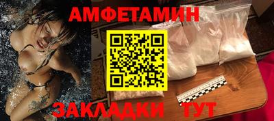ПСИЛОЦИБИНОВЫЕ ГРИБЫ Краснознаменск