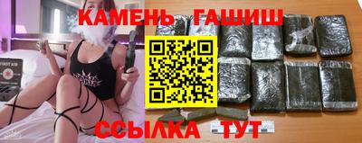 ПСИЛОЦИБИНОВЫЕ ГРИБЫ Краснознаменск
