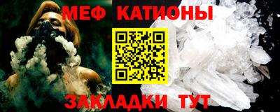 МДПВ Краснодар