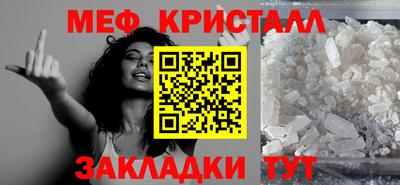 МДПВ Краснодар